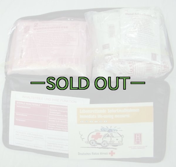 画像4: ファーストエイドキット 中身入り　ベンツ (4)