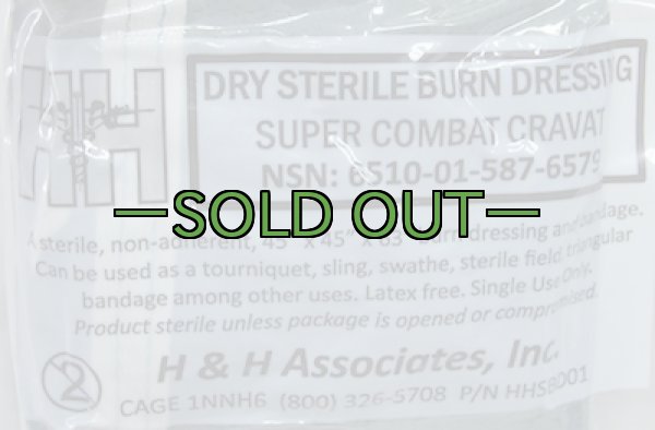 画像2: 三角巾　H&H　SUPER COMBAT CRAVAT (2)