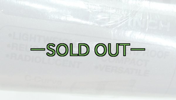 画像3: サムスプリント　ロールタイプ (3)