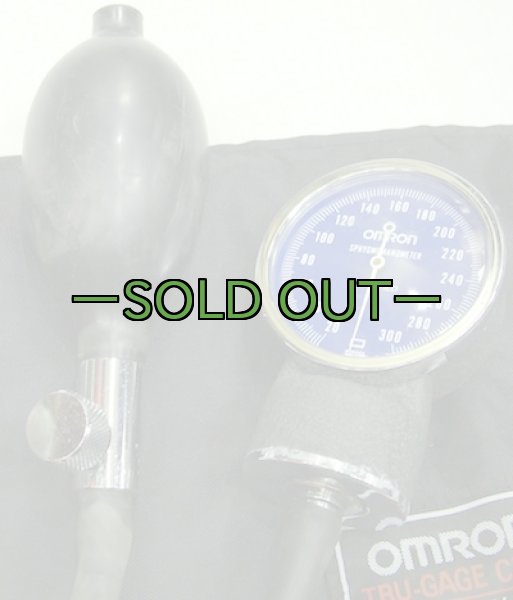 画像3: 米軍放出　血圧計　OMRON (3)