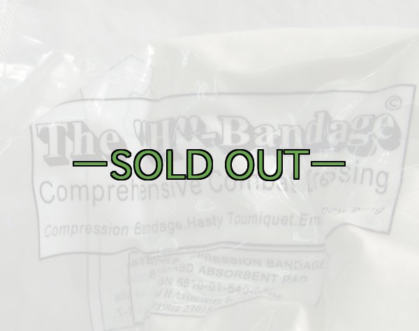 画像2: H&H圧縮バンテージ　H-バンテージ　クリア (2)