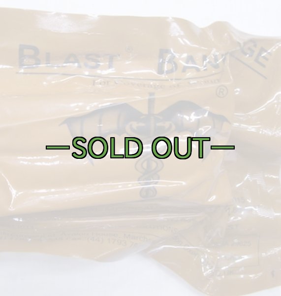 画像2: ブラスト圧縮バンテージ　NARP (2)