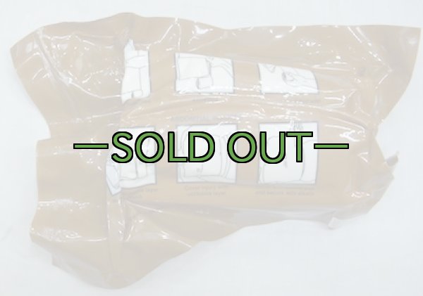 画像3: ブラスト圧縮バンテージ　NARP (3)