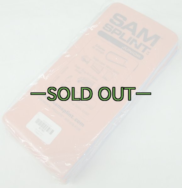 画像2: サムスプリント　フラットタイプ　ジュニア (2)