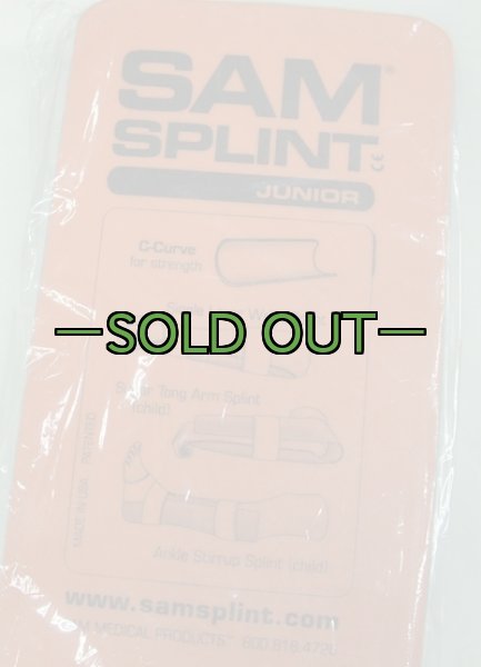 画像3: サムスプリント　フラットタイプ　ジュニア (3)