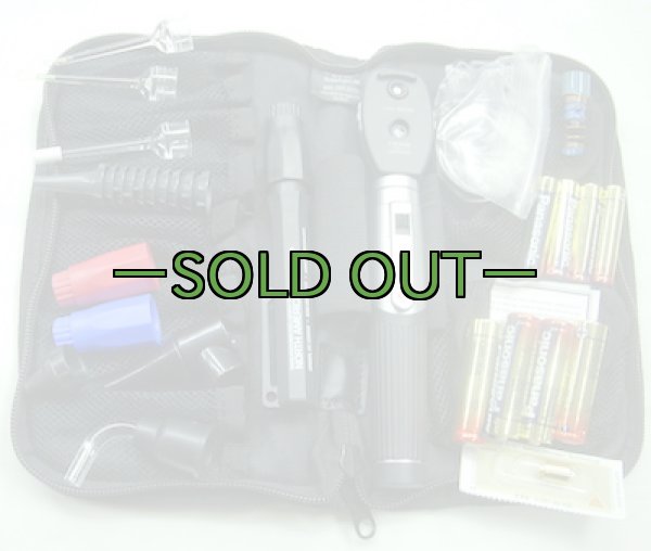 画像2: メディカルライトセット　DX (2)