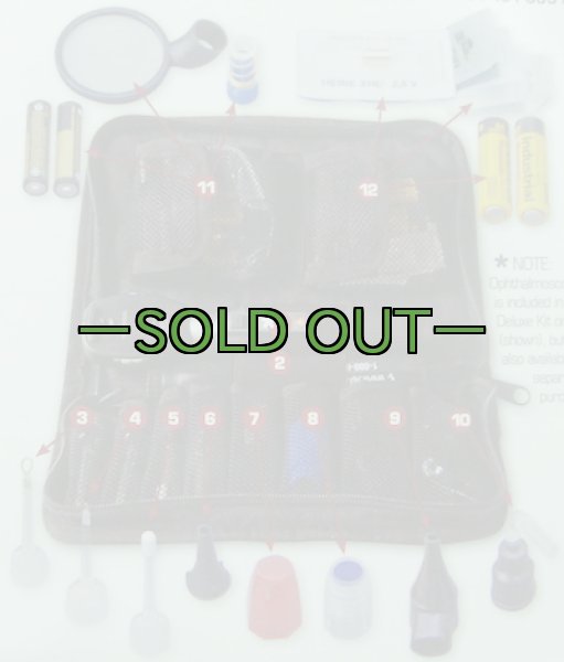 画像3: メディカルライトセット　DX (3)