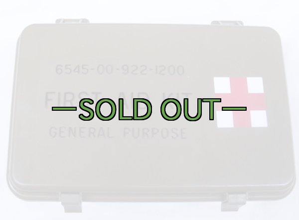 画像2: ファーストエイドBOX 中身入り 中古良品 (2)