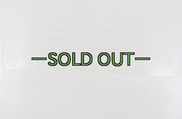 画像9: ファーストエイドBOX 中身入り 中古良品 (9)