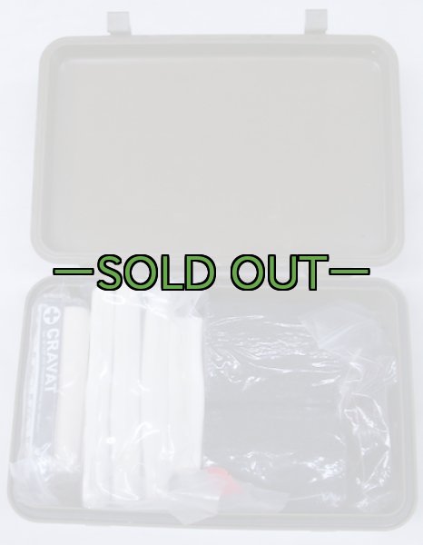 画像3: ファーストエイドBOX 中身入り 中古良品 (3)