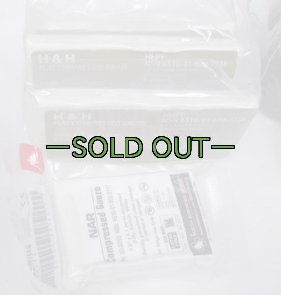 画像6: ファーストエイドBOX 中身入り 中古良品 (6)