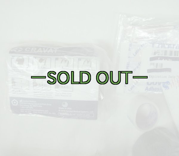 画像7: ファーストエイドBOX 中身入り 中古良品 (7)