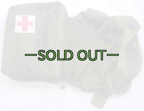 画像10: 航空機用ファーストエイド ポーチ　薄手ナイロン　中身入り　中古良品 (10)