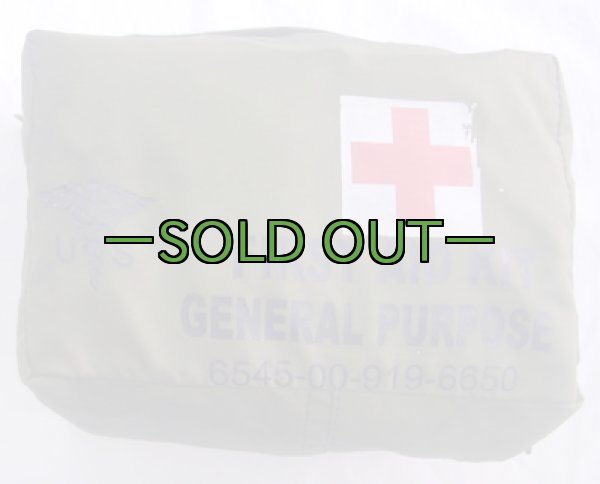 画像2: 航空機用ファーストエイド ポーチ　薄手ナイロン　中身入り　中古良品 (2)