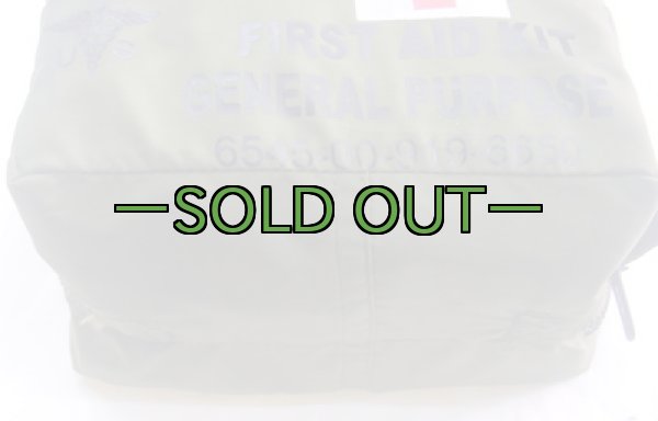 画像5: 航空機用ファーストエイド ポーチ　薄手ナイロン　中身入り　中古良品 (5)