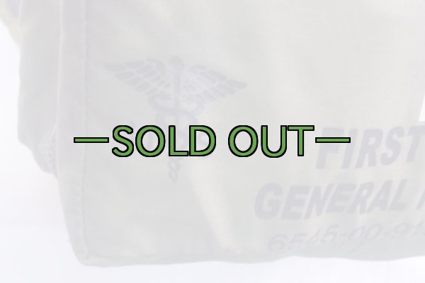 画像6: 航空機用ファーストエイド ポーチ　薄手ナイロン　中身入り　中古良品 (6)