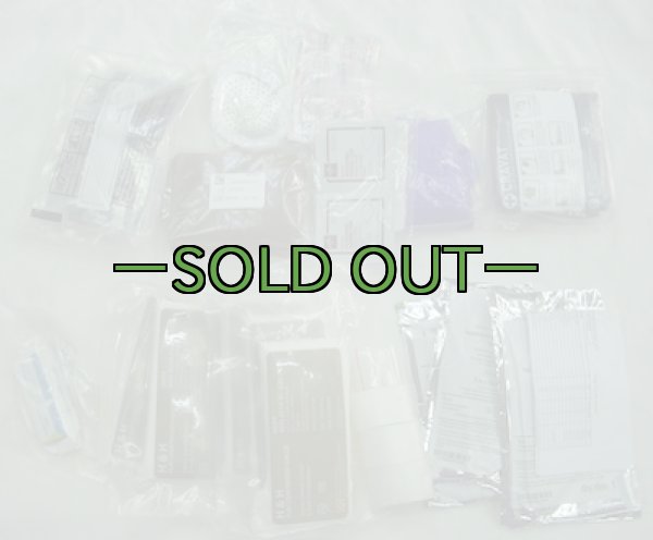 画像7: 航空機用ファーストエイド ポーチ　薄手ナイロン　中身入り　中古上 (7)