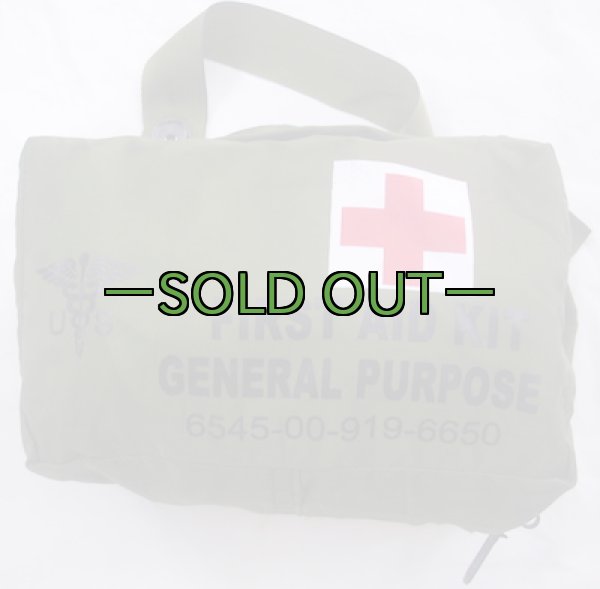 画像2: 航空機用ファーストエイド ポーチ　薄手ナイロン　中身入り　中古上 (2)