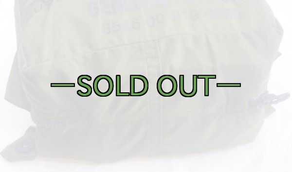 画像4: 航空機用ファーストエイド ポーチ　薄手ナイロン　中身入り　中古上 (4)