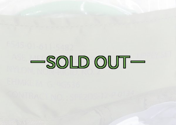 画像4: 航空機用ファーストエイド ポーチ　薄手ナイロン　中身入り　極上品 (4)