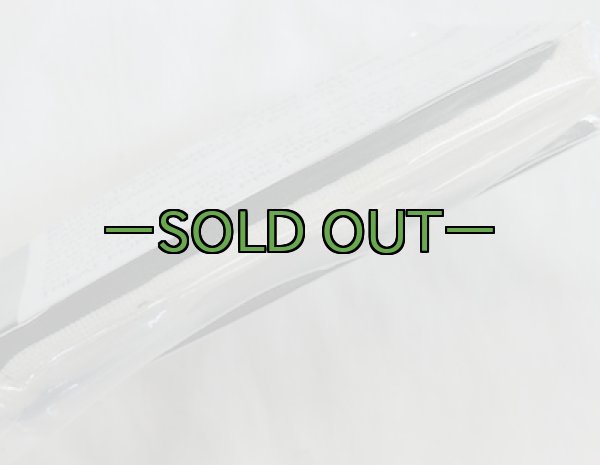 画像3: バンテージ　2010年代　　包帯　OD　白 (3)