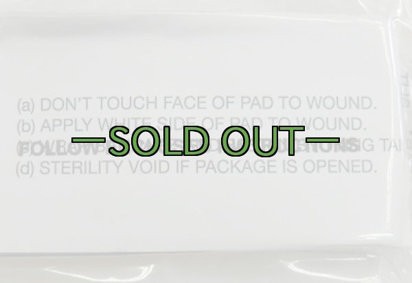 画像4: バンテージ　2010年代　　包帯　OD　白 (4)