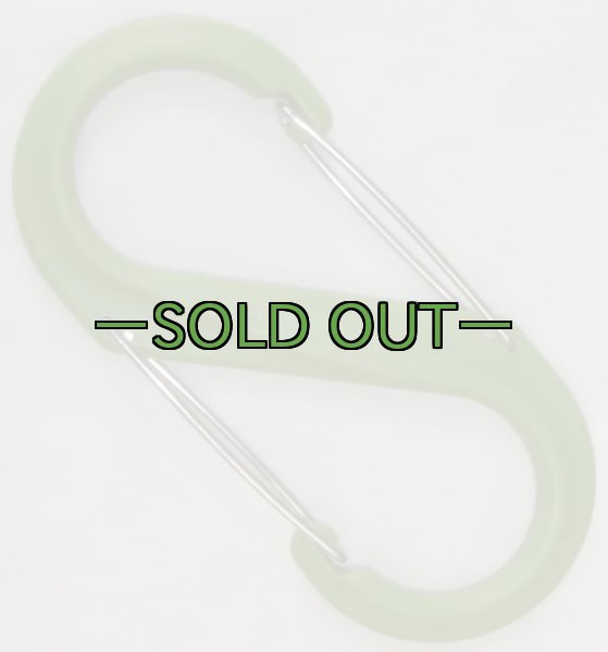 画像2: Sビナ　プラスティック (2)