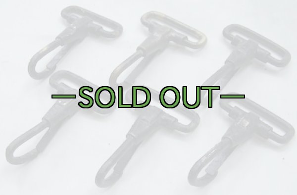 画像6: 軍用金具 フック　Hサス　ブラス02 (6)