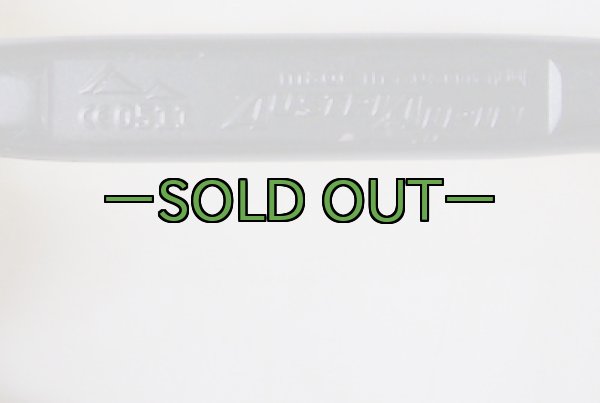 画像3: カラビナ　スチール　スクリューロック AUSTRIALPIN　黒 (3)