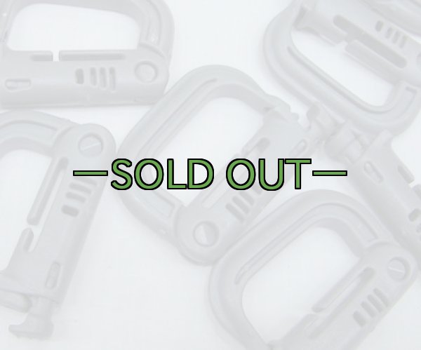 画像2: グリムロック　FG フォリッジグリーン (2)