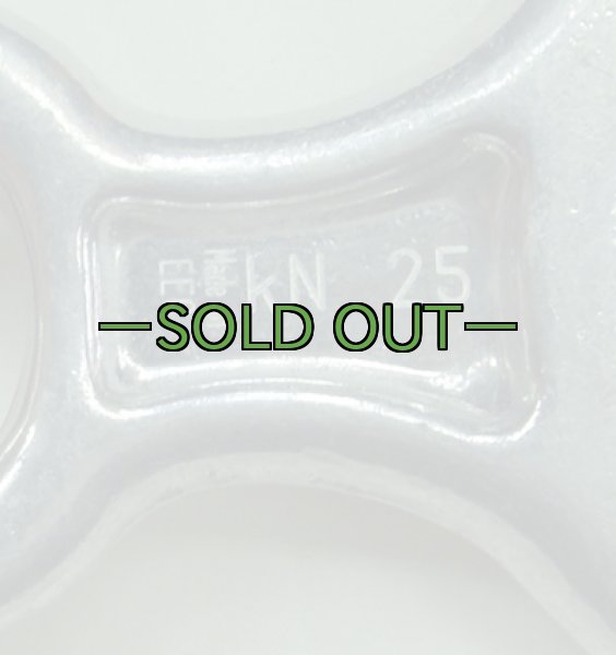 画像5: エイト環　アルミ　CH (5)