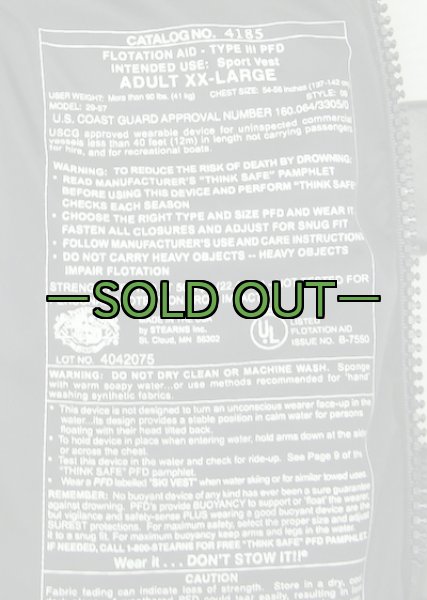 画像4: ライフジャケット　STEARNS　USIA　コーストガード (4)