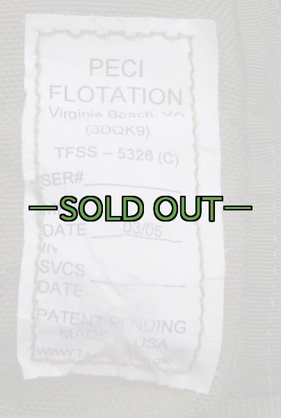画像4: PECIフロテーションOD　TFSS-5326(C)　ジャンク (4)