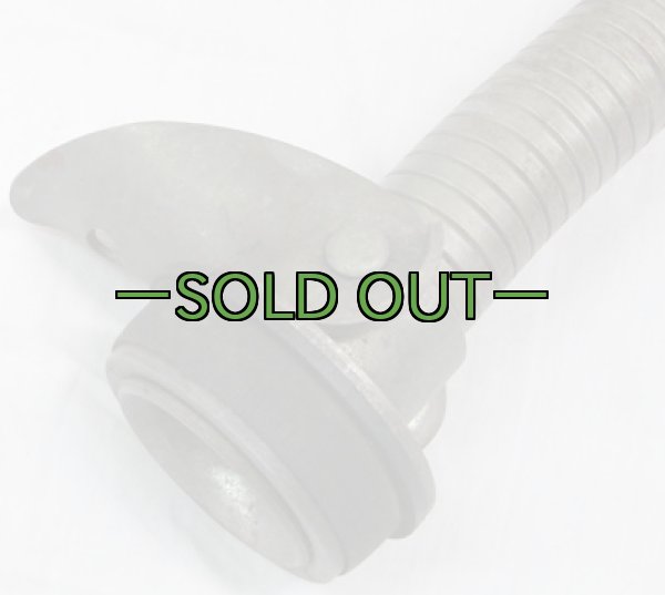 画像3: ジェリ缶ノズル　フィルター付　中古良品 (3)