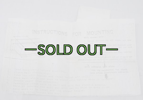 画像6: 米軍基地内灰皿　80年代 (6)