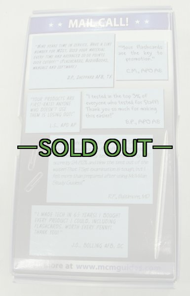 画像6: マスターPDG　下士官用　昇級試験用カードセット (6)