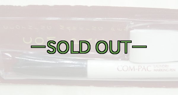 画像3: ネームペン＆テープ　COM-PAC (3)