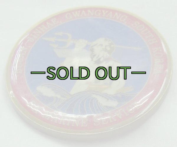 画像3: チャレンジコイン DK MARINE SERVICE (3)