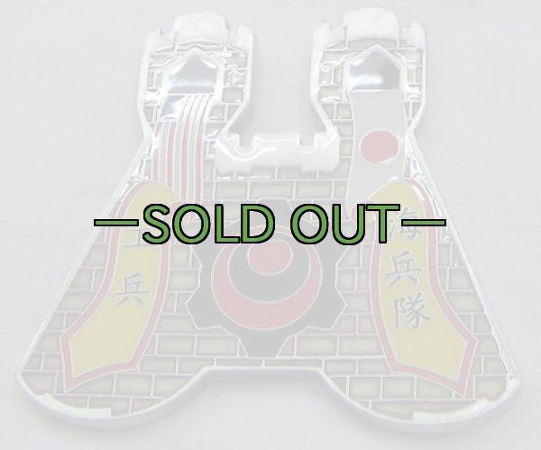 画像2: チャレンジコイン 工兵　海兵隊 (2)