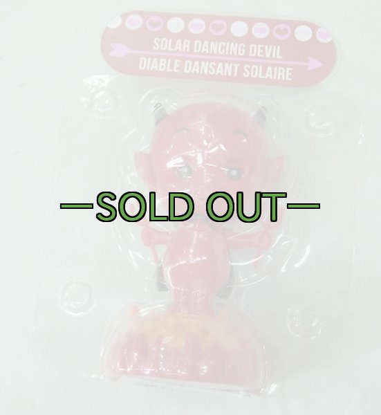 画像6: レッドデビル　ソーラー　ゆらゆら (6)