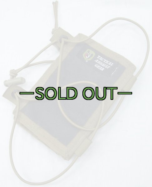 画像2: TAGアームバンド　MAPケース　コヨーテ (2)