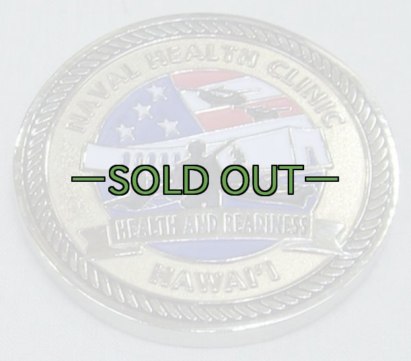 画像2: チャレンジコイン NAVAL HEALTH CLINIC (2)
