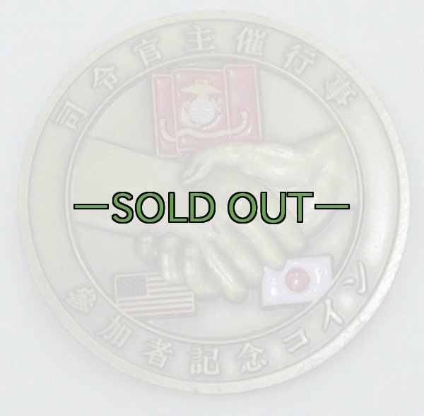 画像3: チャレンジコイン Commanding General's (3)