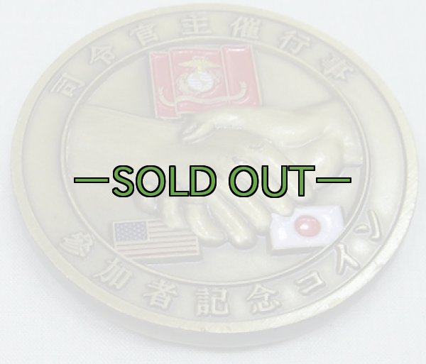 画像4: チャレンジコイン Commanding General's (4)