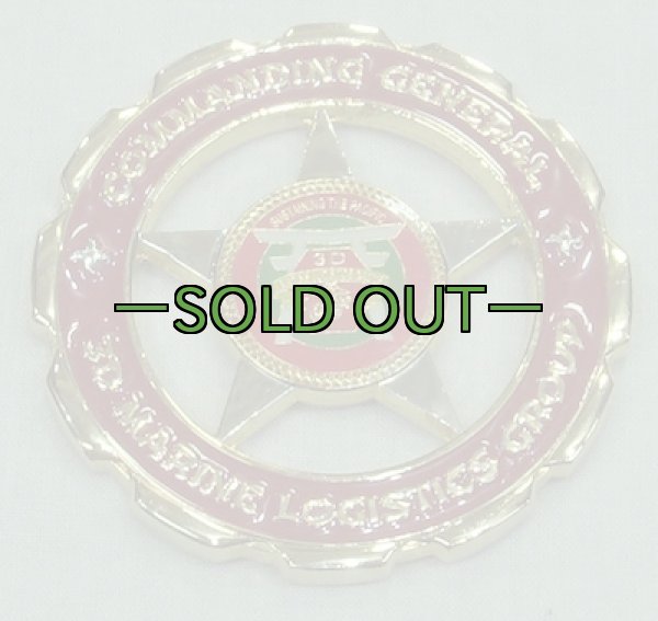 画像3: チャレンジコイン 3D MC LG (3)