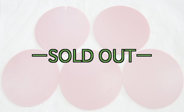 画像5: MCコースター2003年　5枚セット　中古上 (5)