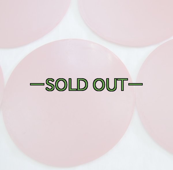 画像7: MCコースター2003年　5枚セット　中古上 (7)