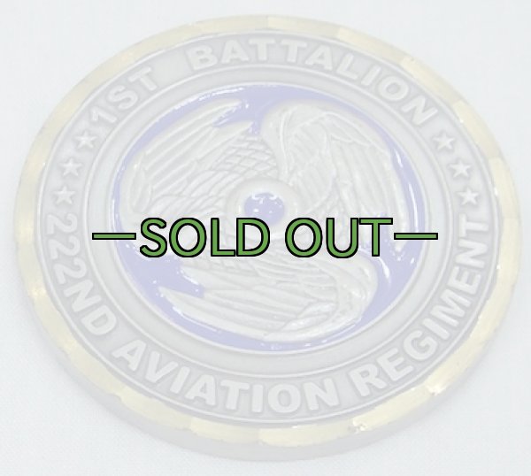 画像3: チャレンジコインARMY 1ST BATTALION SKYMASTERS (3)