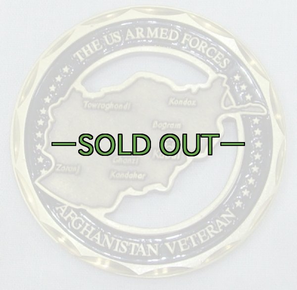 画像4: チャレンジコインARMED FORCES　AFGHANISTAN VETERAN (4)