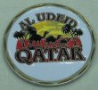 画像2: チャレンジコインALUDEID QATAR OEF (2)